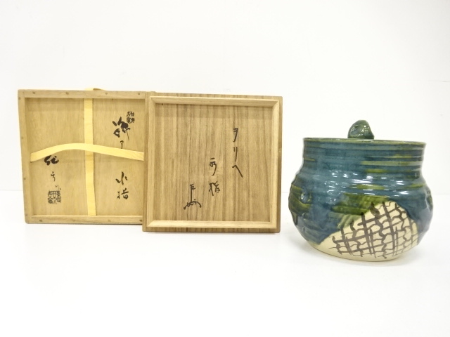 高取作　建水　茶器　煎茶　抹茶　茶道具　昭和レトロ　【新品　未使用品】貴重品 高取作 建水 茶器 煎茶 抹茶 茶道具 昭和レトロ 【新品 未使用品
